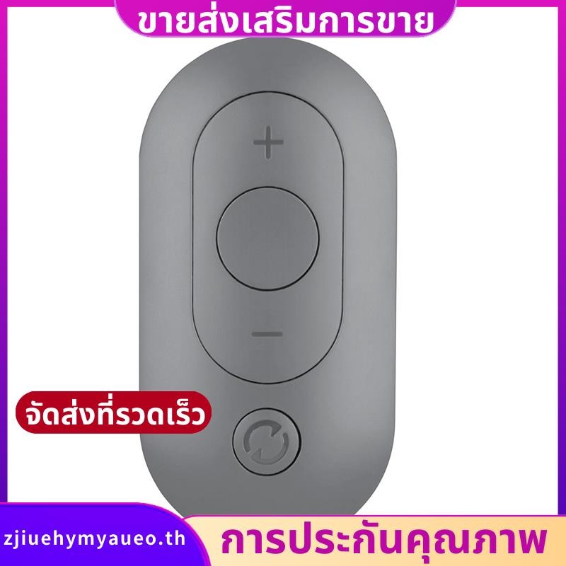รีโมทคอนโทรลสําหรับ R1 S1 A1 A1pro K12 C2 เครื่องเดินพับได้ลู่วิ่ง zjiuehymyaueoth