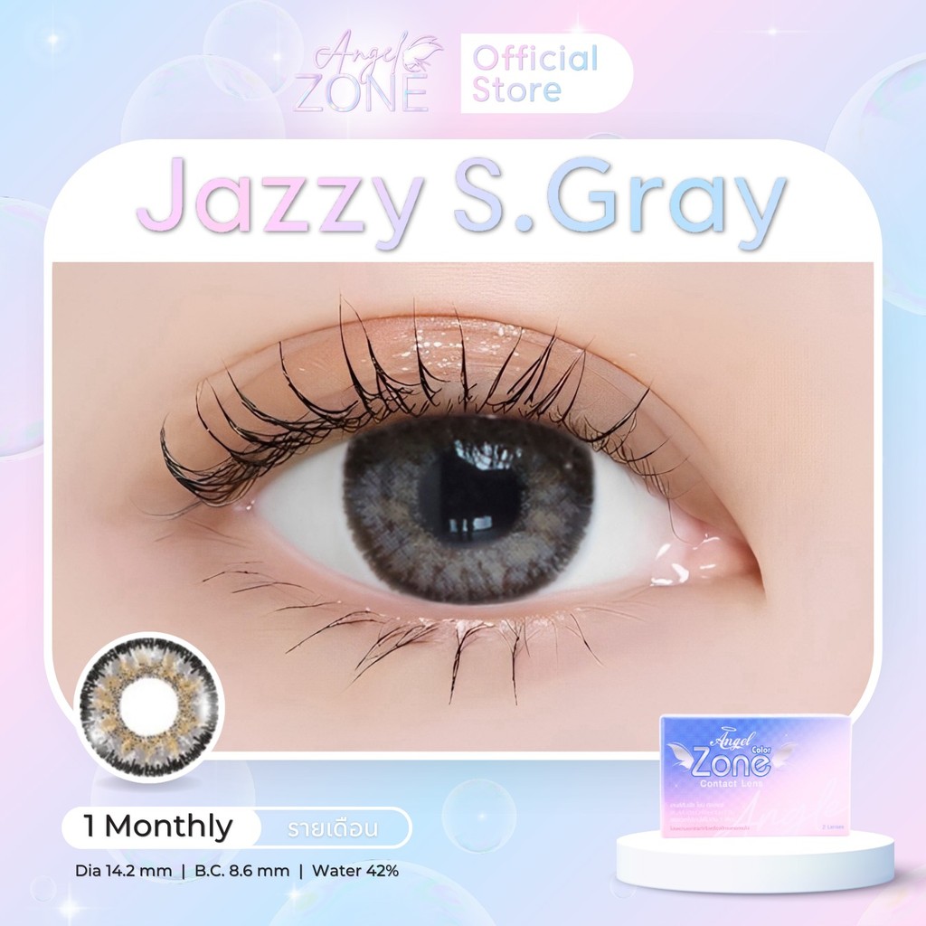Angel Zone คอนแทคเลนส์ รุ่น Jazzy S.Gray 14.2 (รองรับสายตาปกติและค่าสายตาสั้น -0.50 ถึง -7.00)