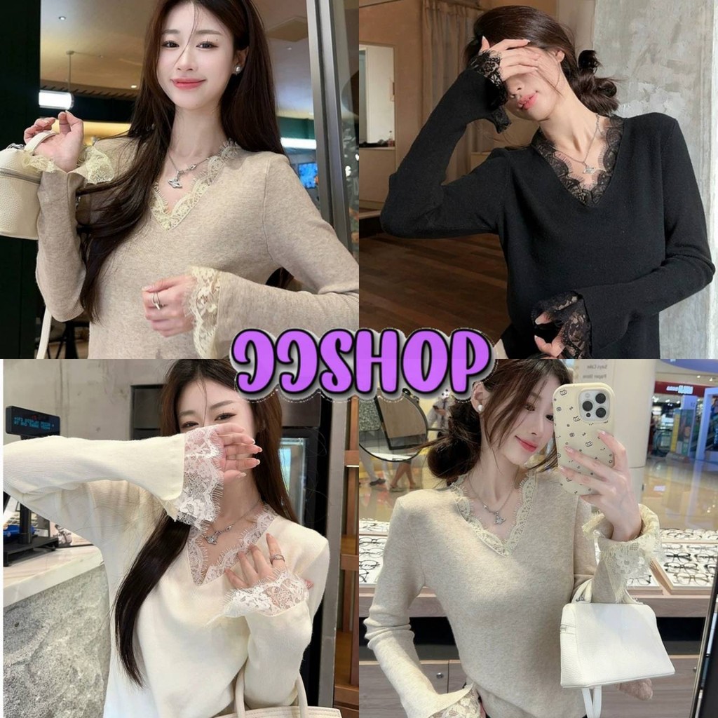 JJ Shop​ ​พร้อมส่ง เสื้อแขนยาวไหมพรมคาวาอี้น่ารัก คอวี แต่ลูกไม้สีพื้นยืดตามตัว "76130"