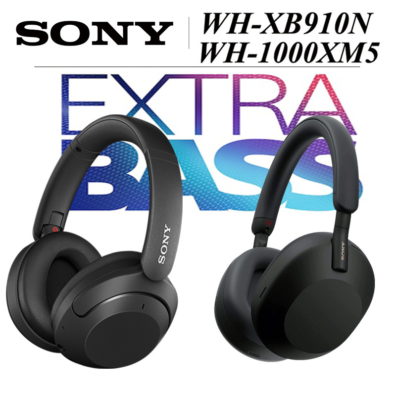 ชุดหูฟังบลูทูธไร้สาย Sony WH-XB910N / WH-1000XM5 ไมโครโฟนในตัวตัดเสียงรบกวนสเตอริโอ หูฟังครอบหู ไร้สายครอบหู หูฟังไร้สาย