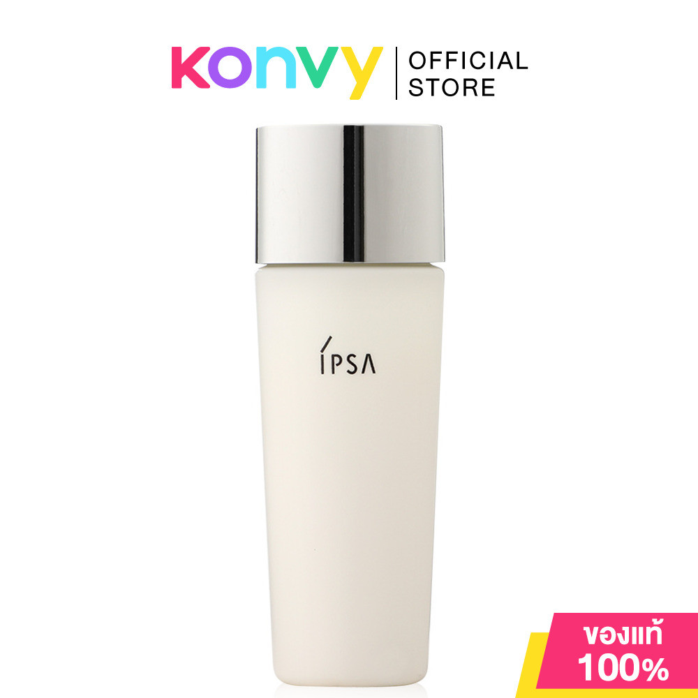 IPSA Protector Sun Shield SPF50+ PA++++ 30ml [432204] อิปซ่า ครีมกันแดด.