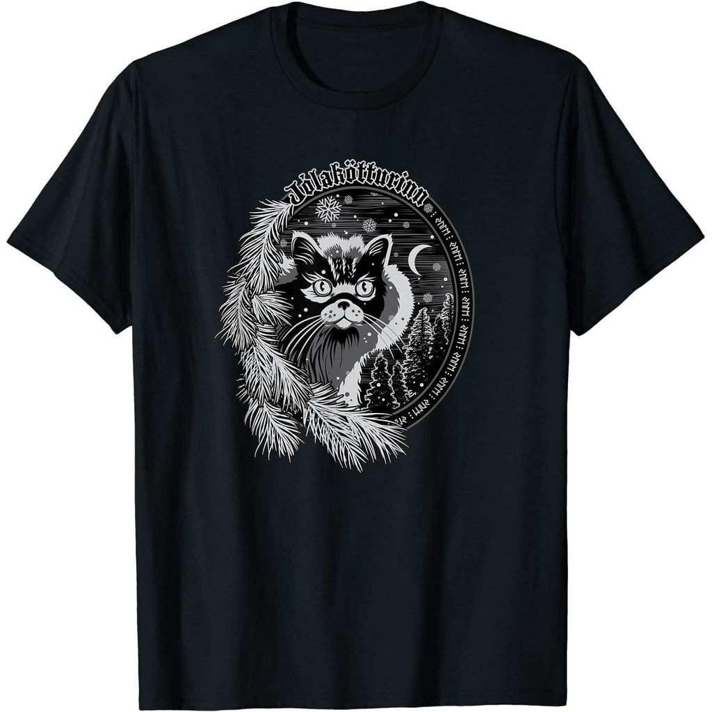 New Limited Yule Cat - Jolootturinn - Icelandic Christmas Cat Fun Shirt