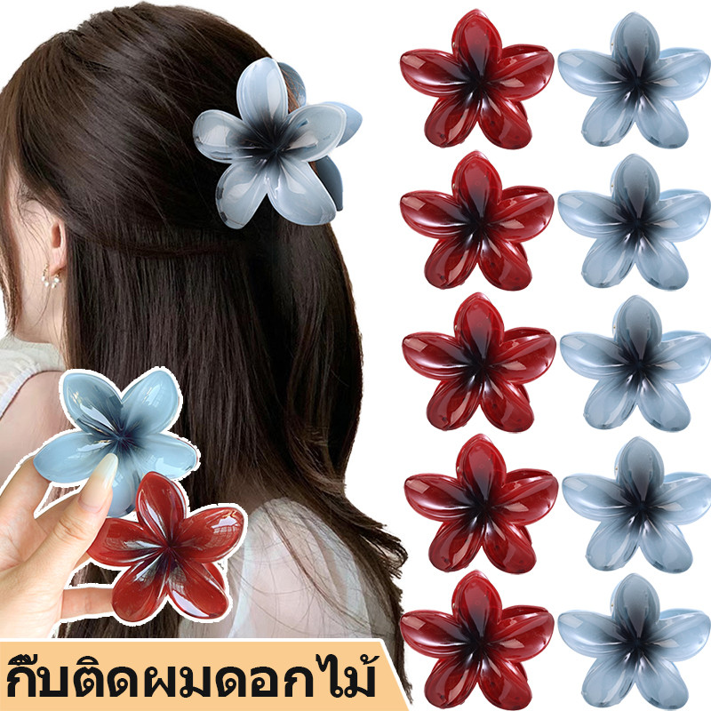 กรงเล็บผมดอกไม้ไข่สีเข้ม - กรงเล็บผมหวานอินเทรนด์ - ฮาวาย หมวก เครื่องประดับผมเด็กผู้หญิง