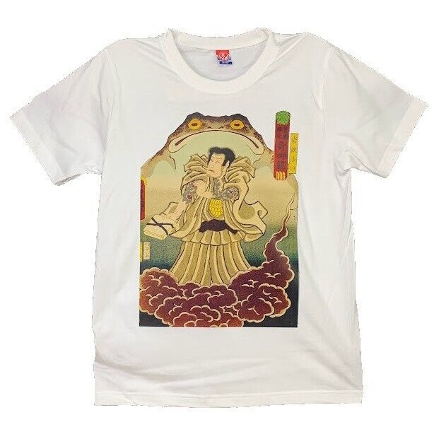 เสื้อยืด Ukiyo-E Ninpo Frog Cool Japan Naruitii