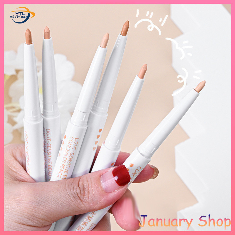 คอนซีลเลอร์ปากกา คอนซีลเลอร์ คอนทัวร์ ปกปิดรอยฝ้า คิ้ว ลิป กันน้ำ ติดทนนาน คอนซีลเลอร์