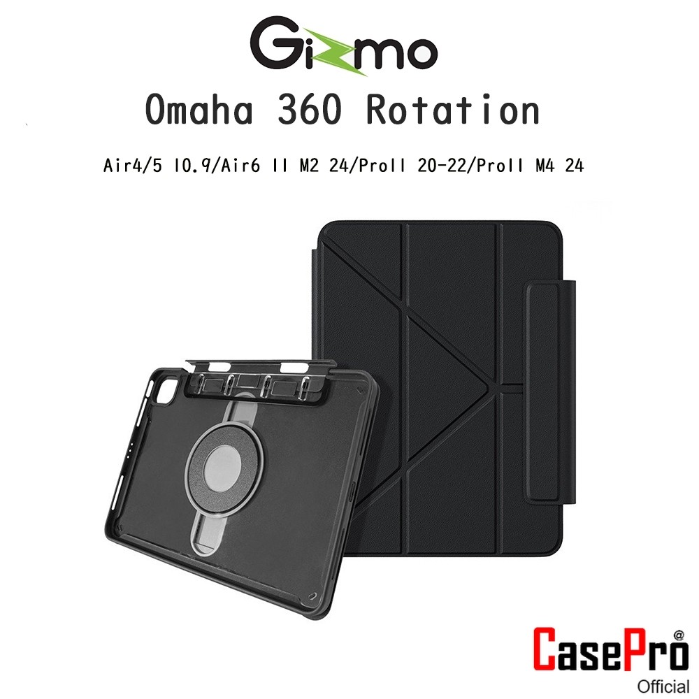 GIZMO Omaha 360 Rotation เคสกันกระแทกหมุนได้360องศาเกรดพรีเมี่ยม เคสสำหรับ iPad Air4/5/6 M2 24/Pro11 20-22/Pro11 M4 24