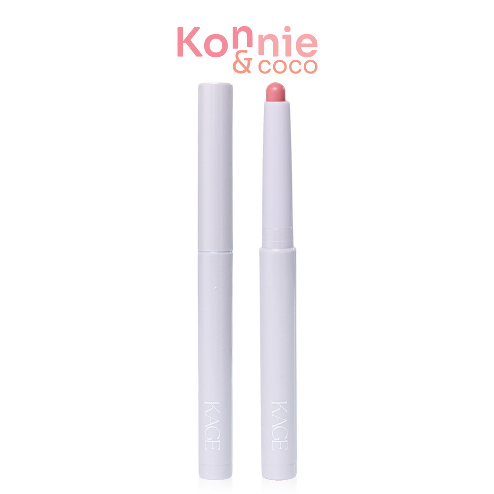 KAGE Cloudy Lip Blending 2g คาเกะ ลิปไลเนอร์เนื้อนุ่ม.