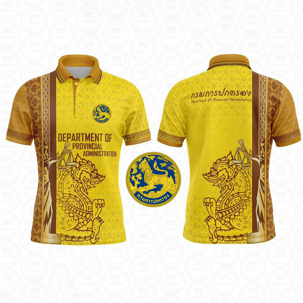 2024 ใหม่ผู้ชายรูปแบบไทยเสื้อโปโลแขนสั้นฤดูร้อนเสื้อยืดสีเหลืองเสื้อโปโล ไม่จํากัดเพศ เสื้อผ้ากีฬากล