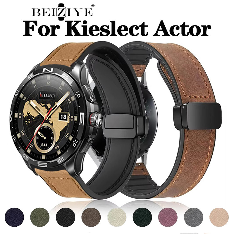 Kieslect Actor สายหนังแม่เหล็ก For Kieslect Actor สมาร์ทวอท์ชซิลิโคนแม่เหล็กหัวเข็มขัดสร้อยข้อมือ Watchband Accessorie