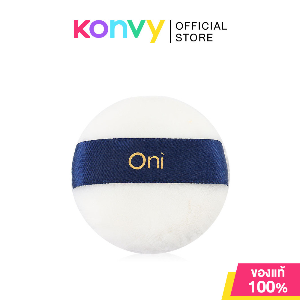 Oni Fluffy Powder Puff Size M โอนิ พัฟแต่งหน้าขนปุยทรงกลม สำหรับลงแป้ง สีขาว ไซส์ M.