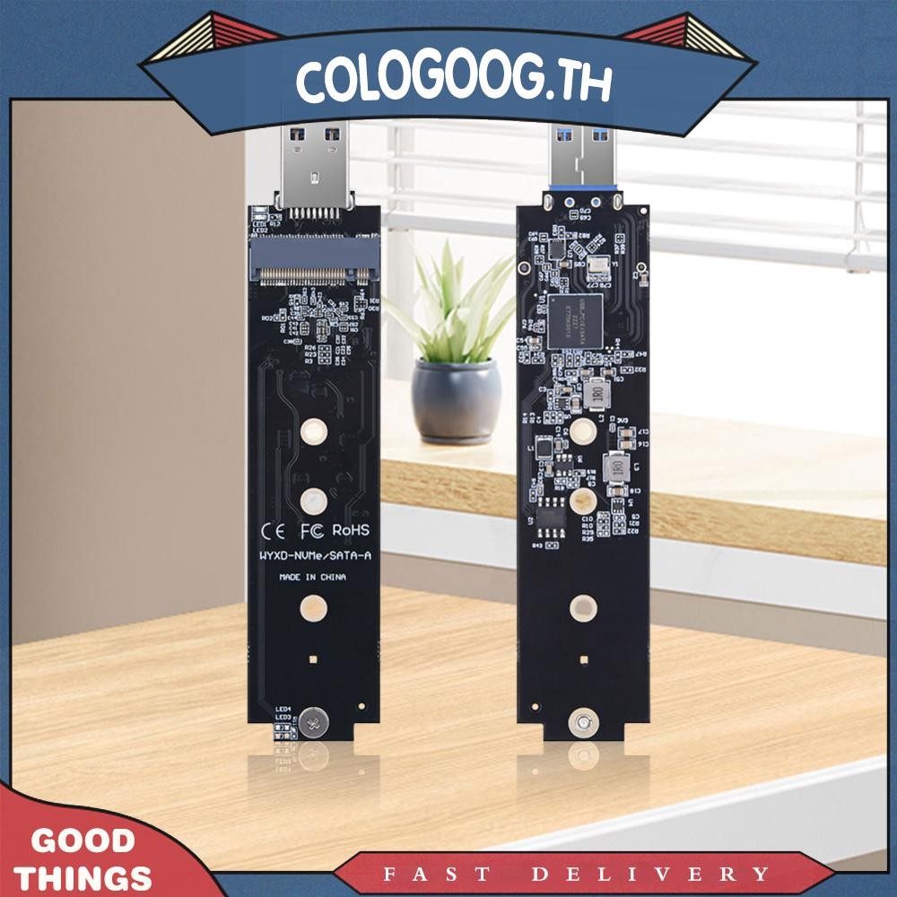 [colog.th] อะแดปเตอร์ NVMe เป็น USB 10Gbps USB 3.1 Gen 2 ถึง M.2 NVMe SSD อะแดปเตอร์แปลง