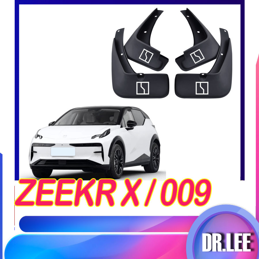 [พร้อม] zeekr x บังโคลน zeekr 009รถด้านหน้าและด้านหลังยางน้ำปิดกั้นกระเบื้อง geds