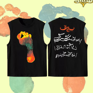 【HOT】 เสื้อกั๊กผ้าฝ้ายแท้ Carabao Rock Band Tank เสื้อกล้ามล…