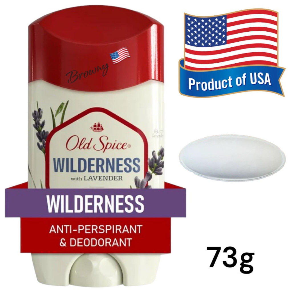 Old Spice Antiperspirant Deodorant Wilderness With Lavender Scent 73g.