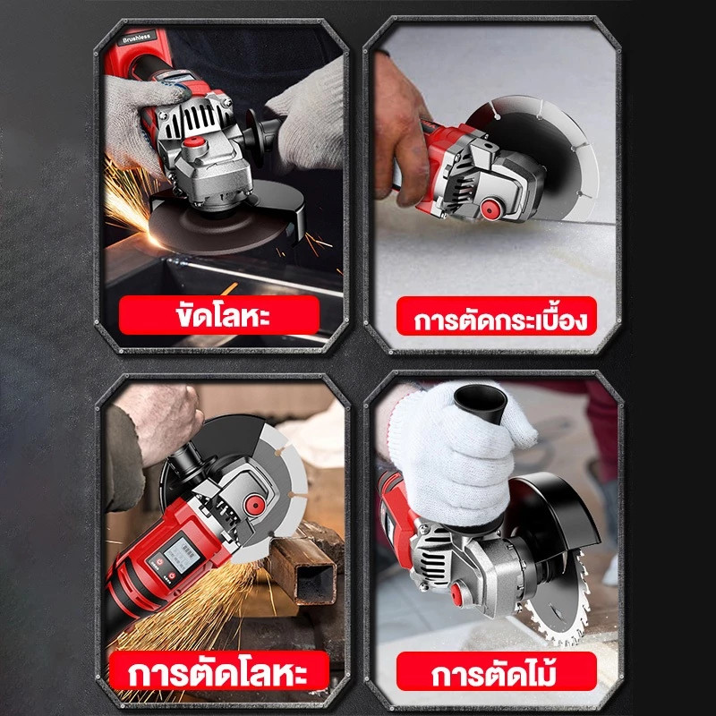Thumbnail 6