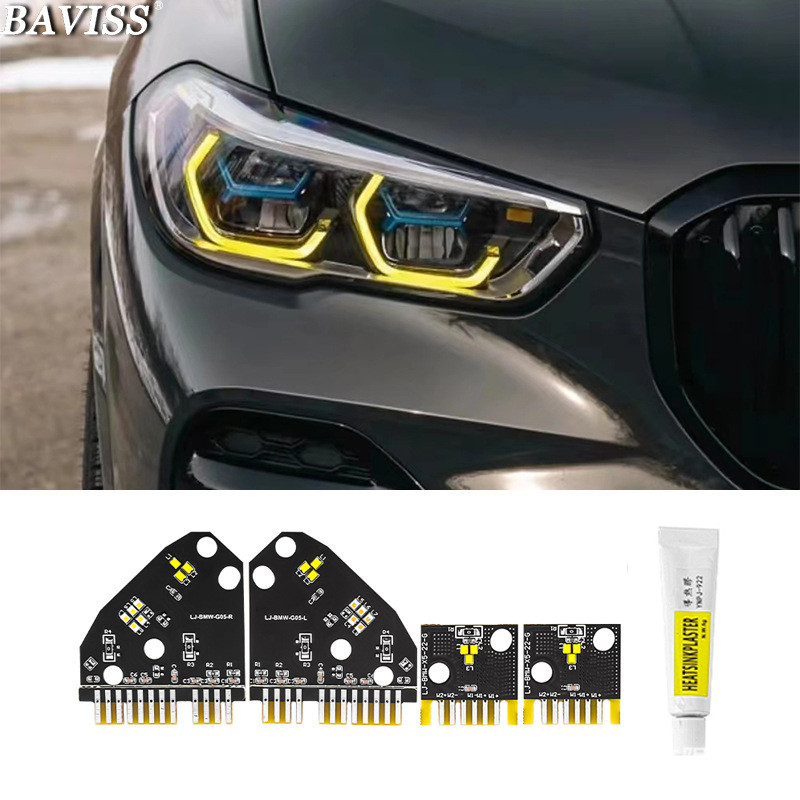 เหมาะสำหรับ18-22ปี BMW X5 X6M มะนาวสีเหลือง G05 G06 f95 f96 Laser ไฟวิ่งกลางวันตาสีทอง