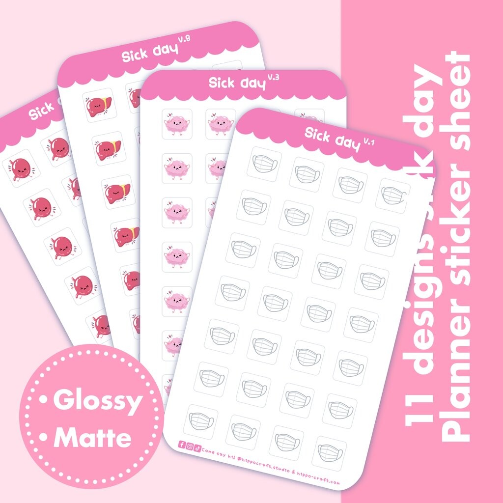 11 แบบ sick day | Planner sticker sheet สติ๊กเกอร์ไดคัท วันที่ไม่สบาย สำหรับติดบนแพลนเนอร์หรือปฏิทินเพื่อการเตือนความ...