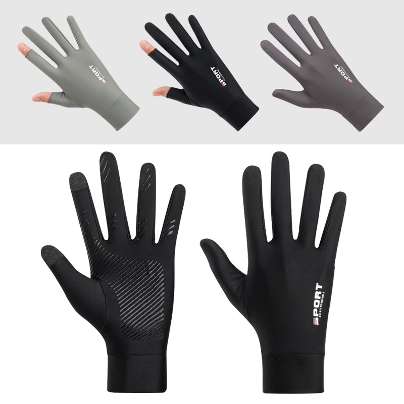 glove ถุงมือเต็มนิ้ว ถุงมือสองนิ้ว  ป้องกันรังสียูวี มีกันลื่น มีไซส์ให้เลือก