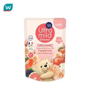 Babimild อัลตร้ามายด์ บาย เบบี้มายด์ ชาวเวอร์ ออร์แกนิค มิลค…