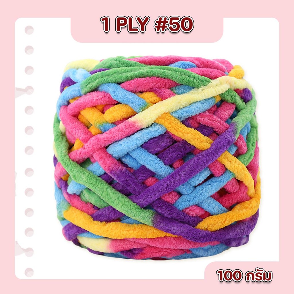 รูปภาพ 9