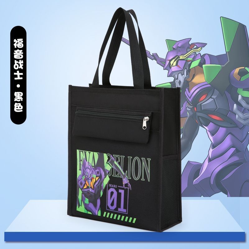 [สต๊อกพร้อมตรง] Eva No. 1 Machine Tote Bag Student Tutorial Bag Neon Genesis Evangelion Book Bag Art File Bag Large Capacity Student New Year Gift Stationery