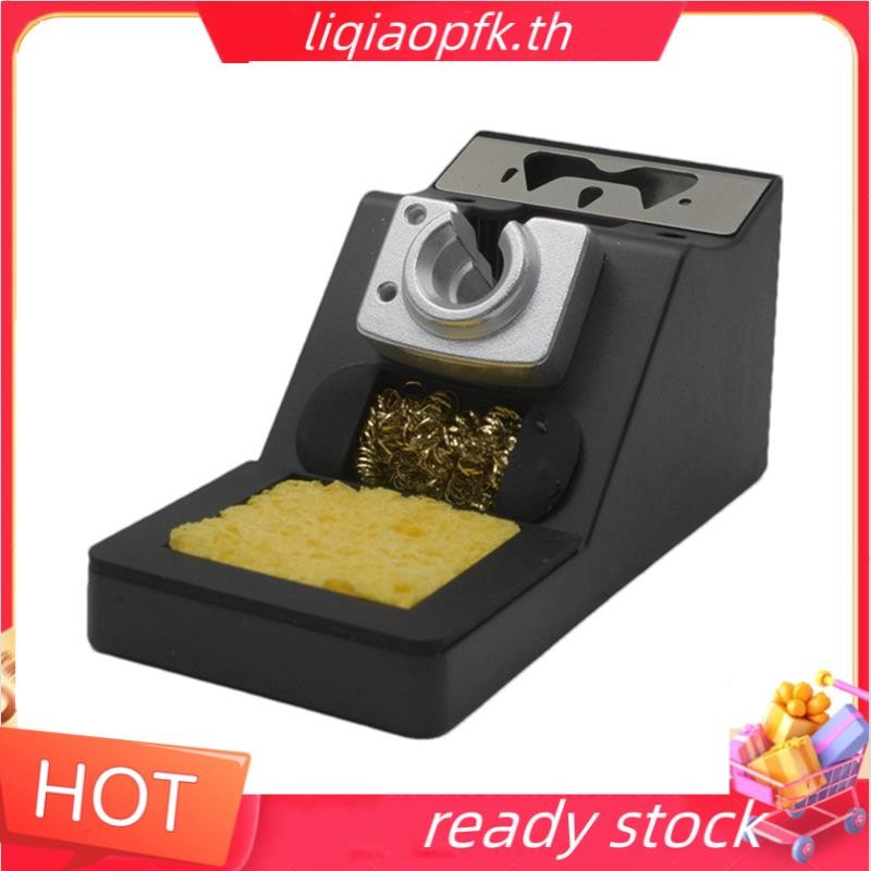 Ready store ที่วางหัวแร้งพร้อมฟังก์ชั่นการนอนหลับ Universal Multifunctional C210/C245 Handle สําหรับเครื่องมือสถานีไฟฟ้า
