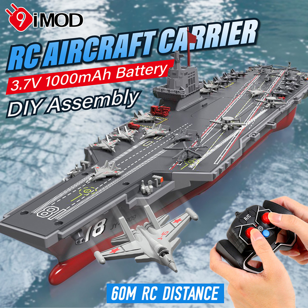 9imod RC เรือบรรทุกเครื่องบิน 2.4G มอเตอร์คู่ 20Km/h 60M High-Density กันน้ําจําลองเรือรุ่น Creative Holiday ของขวัญของเล่น