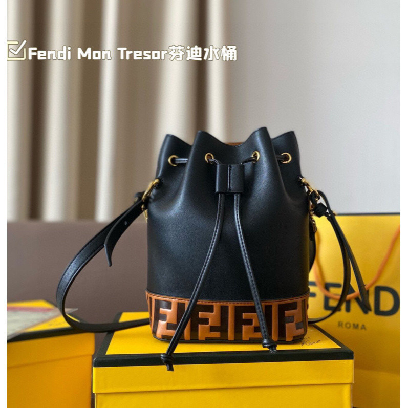 [กล่องของขวัญ] แฟชั่น Fendi กระเป๋าถังนูนหนังวัวคุณภาพสูงสายคล้องยาวหรูหราผู้หญิงกระเป๋าสะพาย