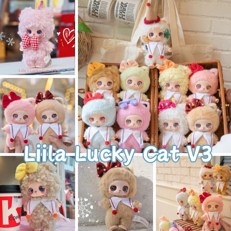 Liila V3 Blind Box 100% Original LiIla Lucky Cat V3ตุ๊กตาน่ารักยัดไส้ของเล่นไลลาสุ่มกล่องของขวัญวันเกิดตาบอดกล่อง