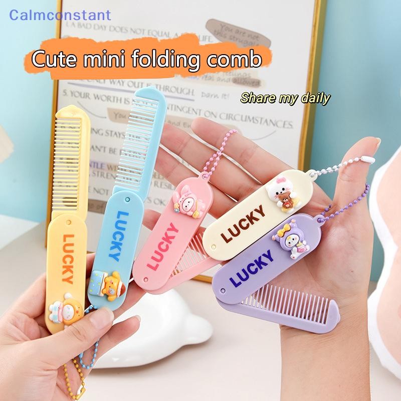 Ca> Sanrio การ์ตูนแบบพกพาพับหวี Multicolor Hair Care เครื่องมือ Hairdressing เครื่องมือของขวัญทนทานนักเรียนได้ดี