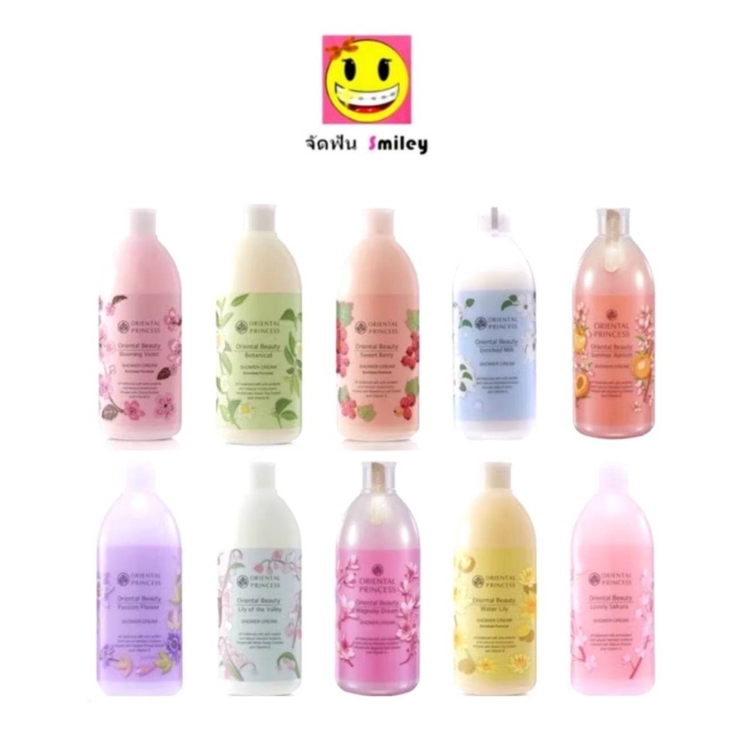 ครีมอาบน้ำ Oriental Princess shower cream ครีมอาบน้ำ กลิ่นหอมฟุ้ง