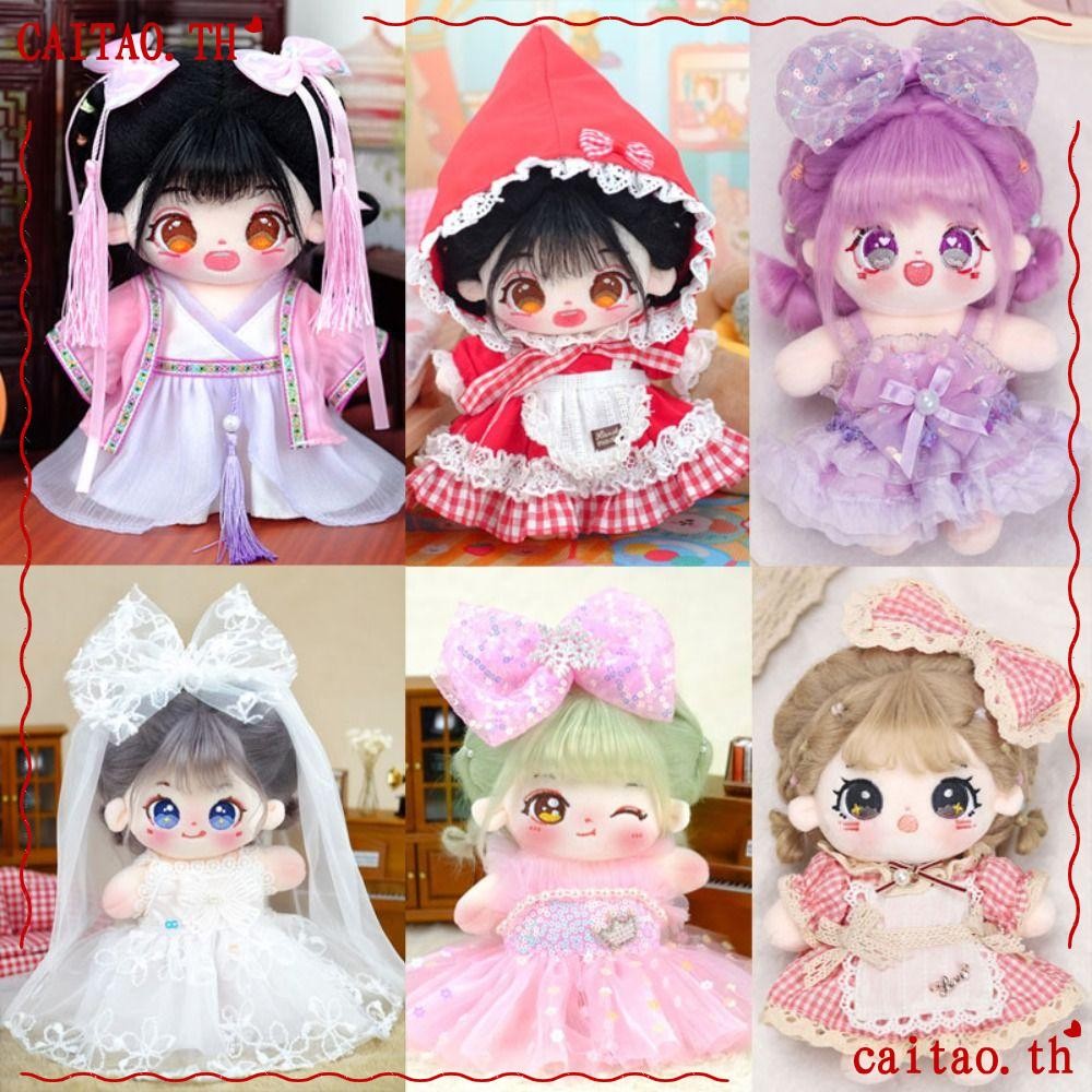 คาตาโอะ ตุ๊กตาเสื้อผ้าน่ารัก,10สไตล์น่ารักเจ้าหญิงชุดแต่งงาน,ด้วยการ์ตูนคาดศีรษะอุปกรณ์เสริมสําหรับ20เซนติเมตรผ้าฝ้ายตุ๊กตา/สําหรับตุ๊กตาไอดอล ภายนอก