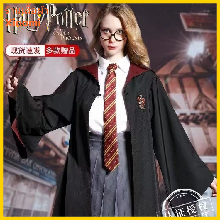 Harry Potter Universal Magic Robe เครื่องแต่งกาย USJ ชุดพ่อมดคอสเพลย์ชุดเสื้อคลุมฮาโลวีน