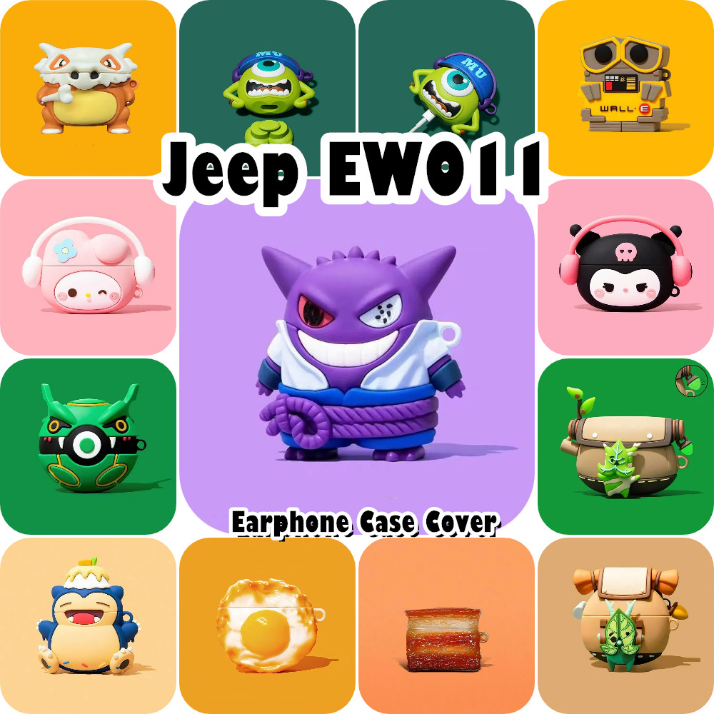 READY STOCK!นําไปใช้กับ Jeep EW011 เคส Case เคสหูฟัง การ์ตูนน้ําเย็น ซิลิโคนนุ่ม เคส เคสหูฟัง NO.3