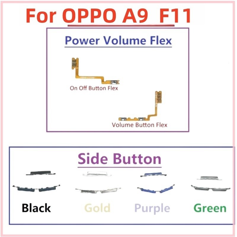 สวิทช์เปิดปิดคีย์ปิดเสียงเงียบปรับระดับเสียงด้านข้างปุ่มริบบิ้น Flex Cable สําหรับ OPPO A9 F11