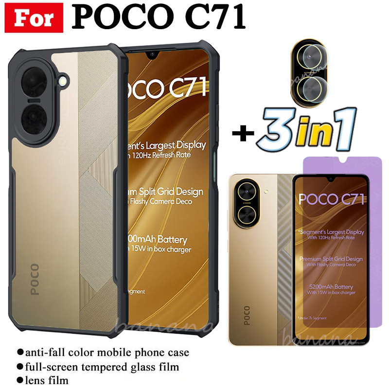 Poco C71 เคสโทรศัพท์กันกระแทกสําหรับ PocoC71 C75 C61 C65 C 71 Anti-blue Ray กระจกนิรภัยและฟิล์มเลนส์