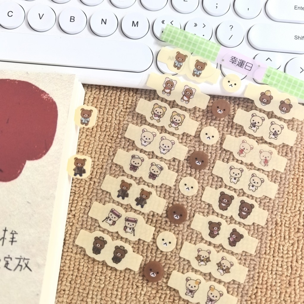 [Koo Ka]♥5 แผ่น Xiaohongshu สไตล์เดียวกันโบราณ Early Rilakkuma Index สติกเกอร์มูลค่าสูงหมีน้อยคู่มือสติกเกอร์ตกแต่งบุ๊คมาร์คสติกเกอร์เครื่องหมาย