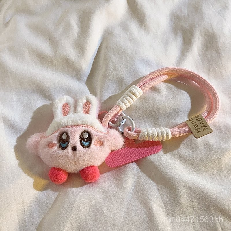 ของเล่นตุ๊กตาหัวกระต่ายน่ารัก สายห้อยโทรศัพท์ สายรัดข้อมือสำหรับผู้หญิง สายถักสีชมพู สายโซ่ USB Flash Drive Lanyard 29 - รูปที่ 3