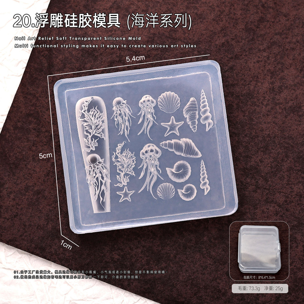 ทําเล็บมือซิลิโคนแม่พิมพ์นูนการ์ตูนโบว์ เคที แมวหมีรักลําแสงแม่พิมพ์สามมิติ ทําเอง - รูปที่ 4