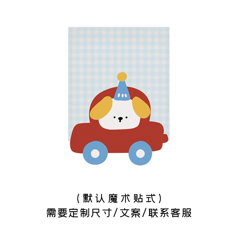 ห้องครัวครึ่งผ้าม่าน