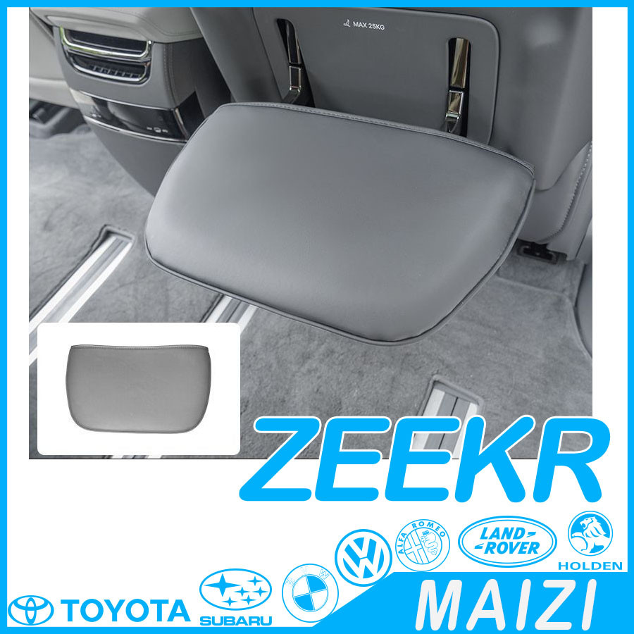 พร้อมZEEKR 009 second แถวผู้โดยสารฝาครอบป้องกัน ZEZKR009 ที่นั่งด้านหลังกลับแผ่นป้องกันการเตะ B3GS