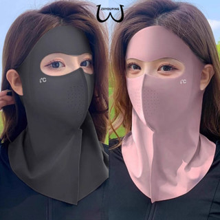 ZXYOUPING 1/2ชิ้นเต็มใบหน้าคอหน้ากากป้องกันแสงแดด ไม่จํากัดเ…
