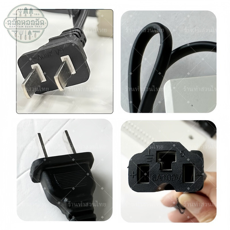 ที่ชาร์จแบต สายชาร์จเครื่องพ่นยาแบตเตอรี่ 12V 1.0แอมป์ ของเครื่องพ่นยาแบตเตอรี่(แบบเหลี่ยม) - รูปที่ 4