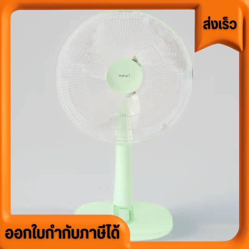 พัดลมตั้งโต๊ะ 14 นิ้ว HATARI T14M1 เพิ่มความเย็น ดับความร้อนด้วยพัดลมตั้งโต๊ะคุณภาพจาก HATARI รุ่น T