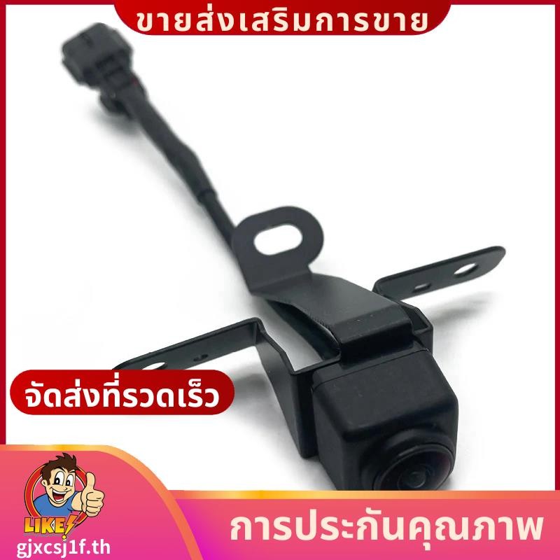 ด้านหน้าดูที่จอดรถกล้องที่จอดรถ Aid กล้องสําหรับ T32 2014-2019 ROGUE QR25DE 16-19 อะไหล่ 284F1-6FL1A
