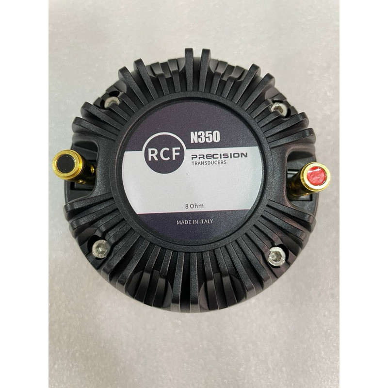 ทวีตเตอร์ RCF N350 / DRIVER TWEETER RCF N 350 MODEL DRAT GRADE A