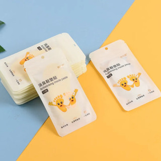 🆔888 แผ่นสติกเกอร์ ที่ดับกลิ่นรองเท้า ดูดความชื้น กำจัดกลิ่น…