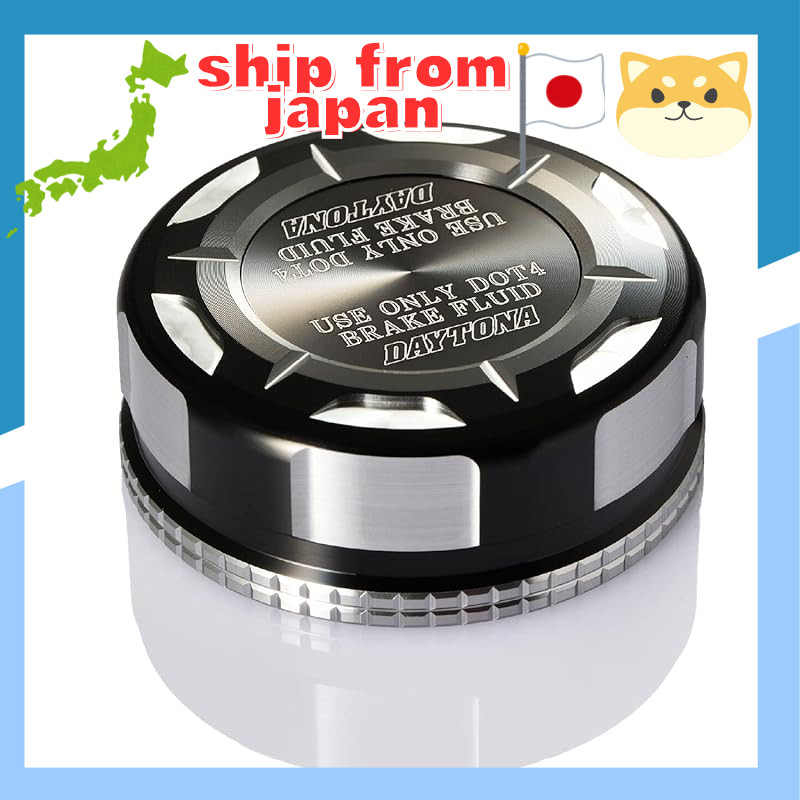"Daytona Premium Zone Motorcycle Master Cylinder Cap for Nissin/Brembo - Various Colors and Sizes"