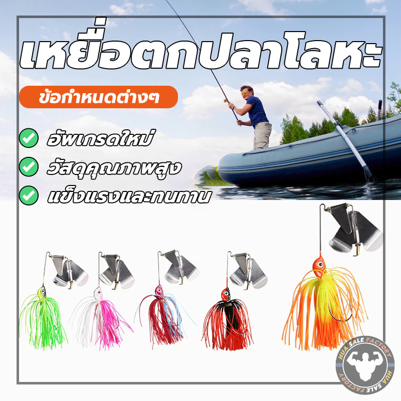 ะทนทาน หลากสี รูปดวงตา 3D เหยื่อตกปลาเทราท์  เหยื่อปลอม Luya เหยื่อบัสเบท เหยื่ออ่อนพู่แขวน