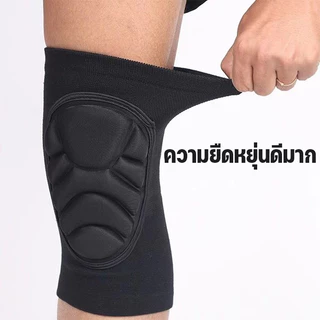 พร้อมจัดส่ง อุปกรณ์ป้องกันกีฬา สนับเข่าและข้อศอก ทําให้ฟองน้ําหนาขึ้น การหลีกเลี่ยงการชน